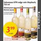 Магазин:Maxima,Скидка:Немецкое высококачественное белое вино