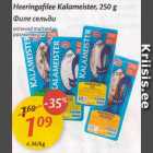 Allahindlus - Heeringafilee Kalameister, 250 g