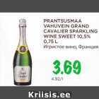 Магазин:Maksimarket, Konsum, AjaO,Скидка:Игристое вино, Франция