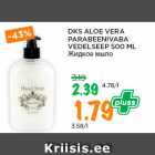 Магазин:Maksimarket, Konsum,Скидка:Жидкое мыло