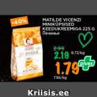 Магазин:Maksimarket,Скидка:Печенье
