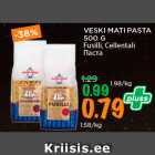 Магазин:Maksimarket, Konsum,Скидка:Паста