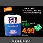 Allahindlus - TATE & LYLE
ROOSUHKUR 5 KG