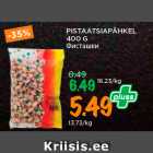 Магазин:Maksimarket, Konsum,Скидка:Фисташки