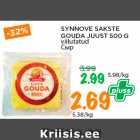 Магазин:Maksimarket, Konsum,Скидка:Сыр