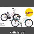 Магазин:Prisma,Скидка:Детский велосипед 16