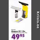 Kärcher WV 1 Plus