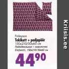 Пододеяльник + наволочка Finlayson 
