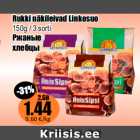 Rukki näkileivad Linkosuo

