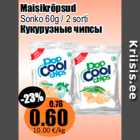 Maisikrõpsud

