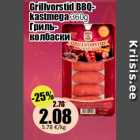 Grillvorstid BBQ-kastmega 360g