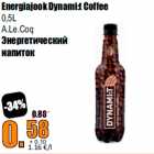 Energiajook Dynami:t Coffee

