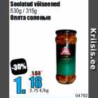 Soolatud võiseened


