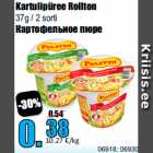 Kartulipüree Rollton
