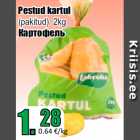 Pestud kartul


