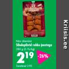 Луковые палочки с большим количеством сыра 380 г