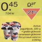 Allahindlus - Active jogurtijook