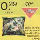 Allahindlus - Taste of Asia Chicken Abalone kiirnuudlid