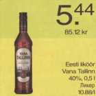 Alkohol - Eesti liköör Vana Tallinn