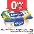 Allahindlus - Keiju laktoosivaba margariin, 70%, 400 g