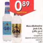 Allahindlus - Muu alkohoolne jook G:N, 5,6%, 50 cl .Тоniс
.Grapefruit 