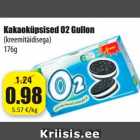 Магазин:Grossi,Скидка:Какао-печенье O2 Gullón