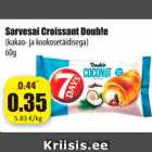 Магазин:Grossi,Скидка:Круассаны