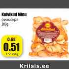 Магазин:Grossi,Скидка:Сухари