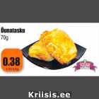 Магазин:Grossi,Скидка:Карманчик с яблоками
70 г