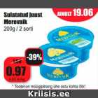 Allahindlus - Sulatatud juust
Merevaik 200g / 2 sorti