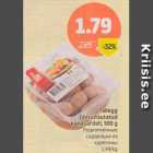 Подкопченые сардельки из курятины