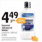 Suuvesi Advanced White*