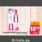 Veet elektroonilise trimmeri komplekt**