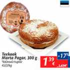 Teekook Marta Pagar, 300 g