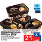Koorejäätis Classic, Balbiino, 480 g