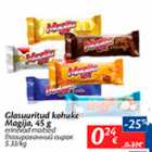 Glasuuritud kohuke Magija, 45 g