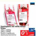 Allahindlus - Juustupoiss või väike kotlet Kikas