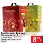 Prantsusmaa kuiv vein Chamboustin, 3 l