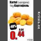 Allahindlus - Kartul (varajane)
1kg 
