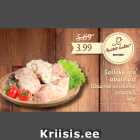 Шашлык из свиной
лопатки