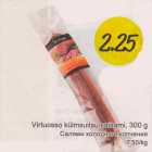 Салями холодного копчения