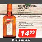 Allahindlus - Liköör Cointreau,
40%, 50 c