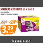 Allahindlus - WHISKAS KIISUEINE 12 X 100 G