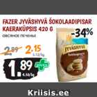 Магазин:Maksimarket, Konsum, AjaO,Скидка:ОВСЯНОЕ ПЕЧЕНЬЕ 