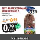 Магазин:Maksimarket, Konsum, AjaO,Скидка:РЖАНОЙ ХЛЕБ 