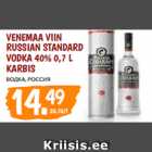 Магазин:Maksimarket, Konsum,Скидка:ВОДКА, РОССИЯ