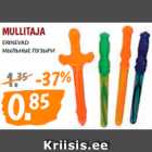Магазин:Maksimarket, Konsum,Скидка:МЫЛЬНЫЕ ПУЗЫРИ