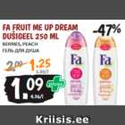 Магазин:Maksimarket, Konsum,Скидка:ГЕЛЬ ДЛЯ ДУША