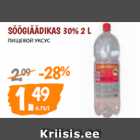 Allahindlus - SÖÖGIÄÄDIKAS 30% 2 L