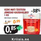 Магазин:Maksimarket, Konsum,Скидка:ОВСЯНЫЕ ХЛОПЬЯ